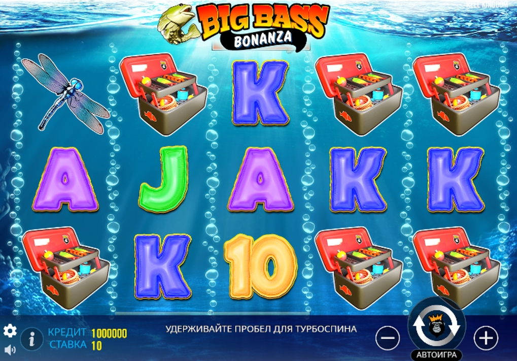 Игровые автоматы казино с выводом денег 2026