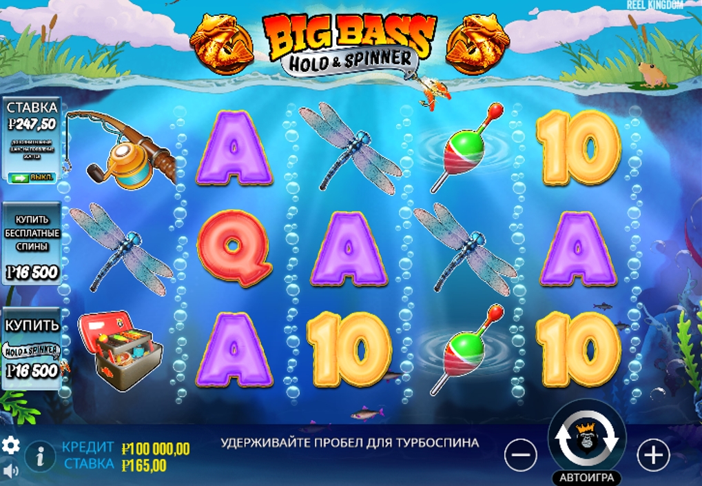 Игровые автоматы казино с выводом денег 2026