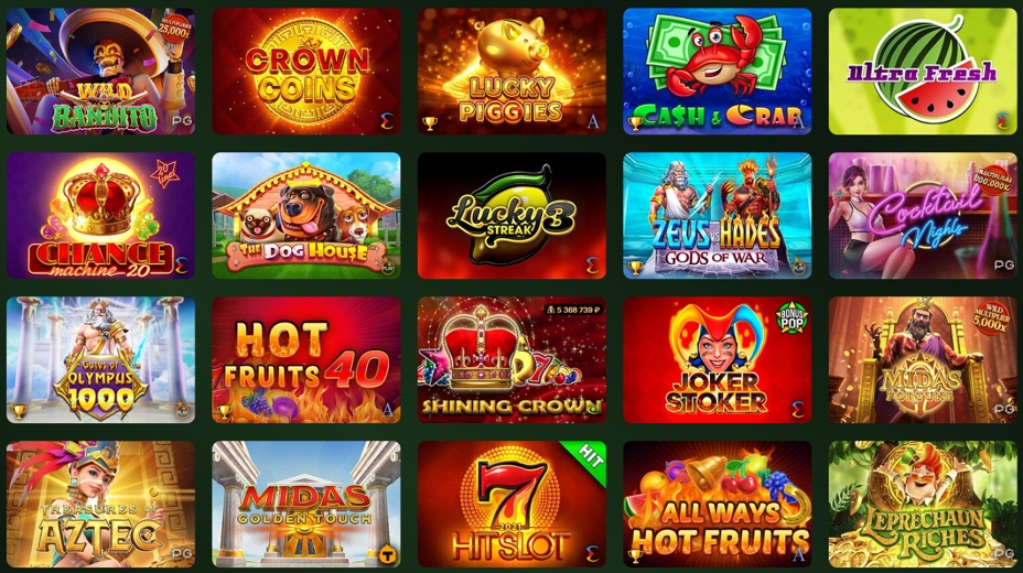 Промокоды и бонус коды для казино Riobet