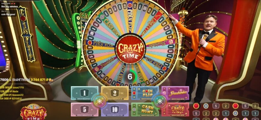 Crazy Time