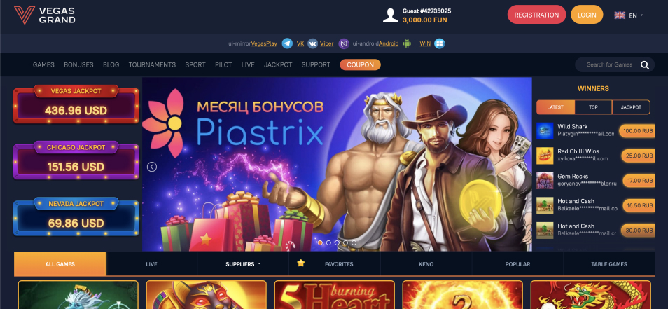Vegas Grand бонус за регистрацию до 100 FS
